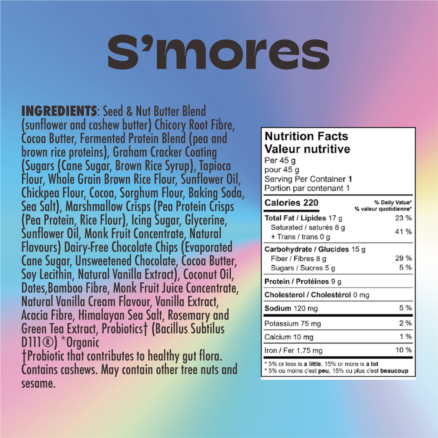 S'mores